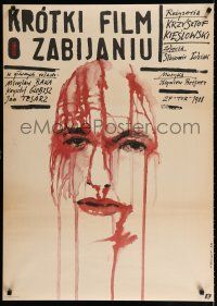 9k546 SHORT FILM ABOUT KILLING Polish 27x38 '88 Kieslowski's Krotki film o zabijaniu, Pagowski art!