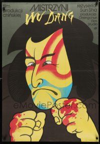 9k561 UNDAUNTED WUDANG Polish 27x38 '86 Quan Lin, cool art of warrior w/blood on his hands!