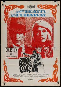 9k102 BONNIE & CLYDE Spanish R78 notorious crime duo Warren Beatty & Faye Dunaway!