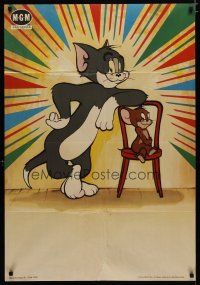 9k120 TOM & JERRY Spanish '59 cool cartoon image of most classic cat & mouse!