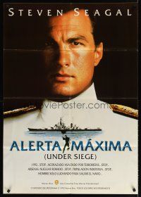 9k122 UNDER SIEGE Spanish '92 super close portrait of Navy SEAL Steven Segal!