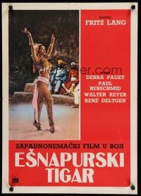 9k014 TIGER OF ESCHNAPUR Yugoslavian 26x38 '59 Fritz Lang, image of sexy dancer Debra Paget!
