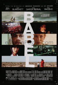 9m079 BABEL DS 1sh '06 Brad Pitt, Cate Blanchett, Koji Yakusho, Gael Garcia Bernal!