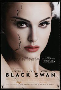 9m123 BLACK SWAN style F int'l DS 1sh '10 different image of ballet dancer Natalie Portman!