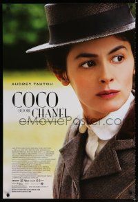 9m189 COCO BEFORE CHANEL 1sh '09 huge image of pretty Audrey Tautou!