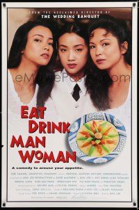 9m257 EAT DRINK MAN WOMAN 1sh '94 Ang Lee, 3 sexy Asian sisters, a comedy to arouse your appetite!