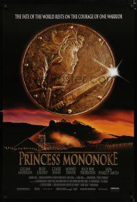 9m611 PRINCESS MONONOKE 1sh '99 Hayao Miyazaki's Mononoke-hime, anime, cool artwork!