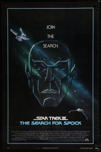 9m711 STAR TREK III 1sh '84 The Search for Spock, cool art of Leonard Nimoy by Gerard Huerta!
