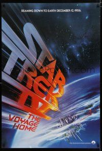 9m715 STAR TREK IV teaser 1sh '86 directed by Leonard Nimoy, art of title racing towards Earth!