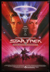 9m716 STAR TREK V 1sh '89 The Final Frontier, art of William Shatner & Leonard Nimoy by Bob Peak!