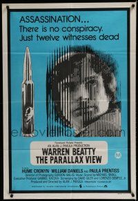 9r155 PARALLAX VIEW Aust 1sh '74 Warren Beatty gets mixed up in a political murder conspiracy!