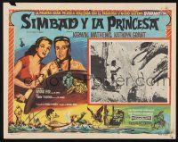 9r529 7th VOYAGE OF SINBAD Mexican LC '58 Kerwin Mathews, Ray Harryhausen fantasy classic!