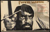 9r240 HERKUS MANTAS Russian 22x34 '73 Marionas Gedris's Herkus Mantas, Kononov art!