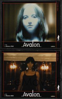9r392 AVALON set of 8 French LCs '01 Malgorzata Foremniak, Wladyslaw Kowalski, cool creepy images!
