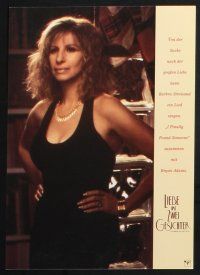 9r583 MIRROR HAS TWO FACES set of 12 German LCs '96 Barbra Streisand, Jeff Bridges, Lauren Bacall!