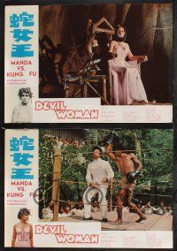 9r021 DEVIL WOMAN set of 4 Hong Kong LCs '70 Satan's sinister sister with snakes for hair!