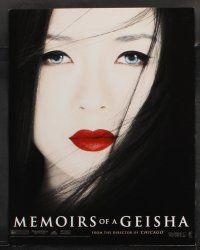 9s021 MEMOIRS OF A GEISHA 10 LCs '05 Rob Marshall, pretty Ziyi Zhang, Ken Watanabe & Michelle Yeoh!