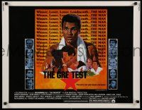 9w100 GREATEST 1/2sh '77 art of heavyweight boxing champ Muhammad Ali by Robert Tanenbaum!