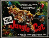 9w133 JUNGLE CAT 1/2sh '60 Disney, great artwork of jaguar, savage lord of the Amazon!