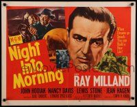 9w178 NIGHT INTO MORNING style B 1/2sh '51 great dramatic art of alcoholic Ray Milland & family!