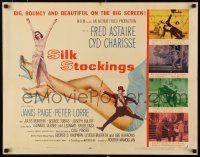 9w223 SILK STOCKINGS style B 1/2sh '57 musical version of Ninotchka w/ Fred Astaire & Cyd Charisse!