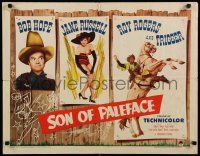 9w225 SON OF PALEFACE style B 1/2sh '52 Roy Rogers & Trigger, Bob Hope, sexy Jane Russell!