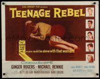 9w244 TEENAGE REBEL 1/2sh '56 Rennie sends daughter to mom Ginger Rogers so he can have fun!