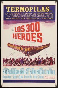 9x006 300 SPARTANS Spanish/U.S. 1sh '62 Richard Egan in the mighty battle of Thermopylae!