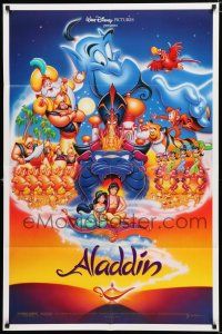 9z030 ALADDIN DS 1sh '92 classic Walt Disney Arabian fantasy cartoon, great art of cast!