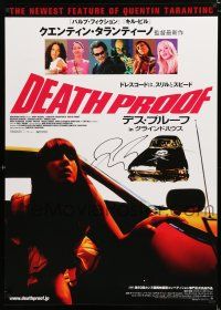1a195 DEATH PROOF signed Japanese 29x41 '07 by Quentin Tarantino, from his Grindhouse double-bill!