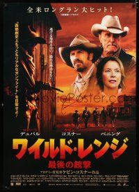 1a196 OPEN RANGE signed Japanese 29x41 '04 by Kevin Costner, great cowboy image w/ Duvall & Bening!