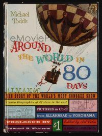 1b304 AROUND THE WORLD IN 80 DAYS hardcover souvenir program book '58 world's most honored show!