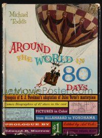 1b303 AROUND THE WORLD IN 80 DAYS hardcover souvenir program book '56 Jules Verne's masterpiece!