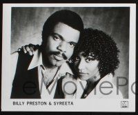 1b969 FAST BREAK soundtrack presskit w/ 1 still '79 music of Billy Preston & Syreeta, Jack Davis!