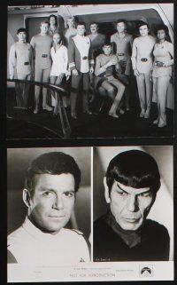1b561 STAR TREK presskit w/ 10 stills '79 William Shatner, Leonard Nimoy, great sci-fi images!