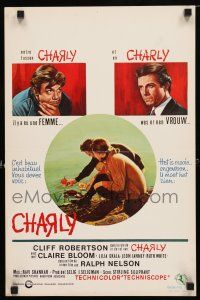 1c111 CHARLY Belgian '68 super low IQ Cliff Robertson is turned into a genius and back again!