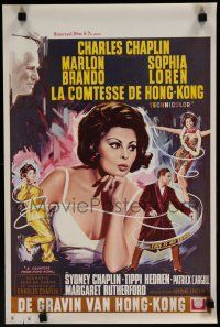 1c112 COUNTESS FROM HONG KONG Belgian '67 Marlon Brando, sexy Sophia Loren, directed by Chaplin!