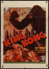1c141 KING KONG Belgian Congo 27x38 R50s different art of giant ape over New York City!