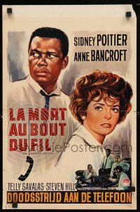 1c166 SLENDER THREAD Belgian '66 Sidney Poitier keeps Anne Bancroft from committing suicide!