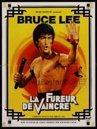 1c086 CHINESE CONNECTION French 15x21 R79 Lo Wei's Jing Wu Men, Bruce Lee, art by Mascii!