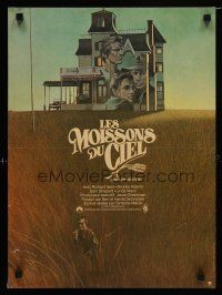 1c087 DAYS OF HEAVEN French 15x21 '78 Richard Gere, Brooke Adams, directed by Terrence Malick!