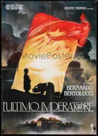 1c445 LAST EMPEROR teaser Italian 1sh '87 Bernardo Bertolucci epic, image of young Chinese emperor!