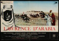 1c524 LAWRENCE OF ARABIA Italian photobusta '62 David Lean directed classic, Alec Guinness!
