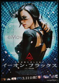 1c659 AEON FLUX advance DS Japanese 29x41 '05 sexy futuristic Charlize Theron in black outfit!