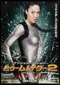 1c746 TOMB RAIDER THE CRADLE OF LIFE advance Japanese 29x41 '03 sexy Angelina Jolie in spandex!