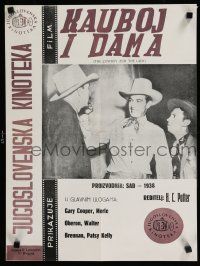 1c189 COWBOY & THE LADY Yugoslavian 17x22 R60s image of Gary Cooper punching guy!