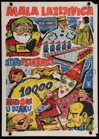 1c220 MALA LAZLJIVICA/STARI POZNANICI/MILIONI U DZAKU Yugoslavian 20x28 '57 wacky cartoon art!