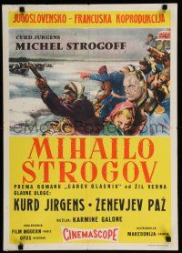 1c224 MICHAEL STROGOFF Yugoslavian 20x28 '56 Curt Jurgens, Genevieve Page, written by Jules Verne!
