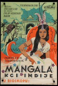1c237 SAVAGE PRINCESS Yugoslavian 19x28 '55 Aan, Dilip Kumar, musical from mystical magical India!