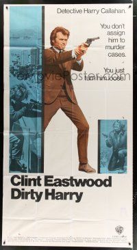1f668 DIRTY HARRY int'l 3sh '71 full-length Clint Eastwood pointing gun, Don Siegel crime classic!